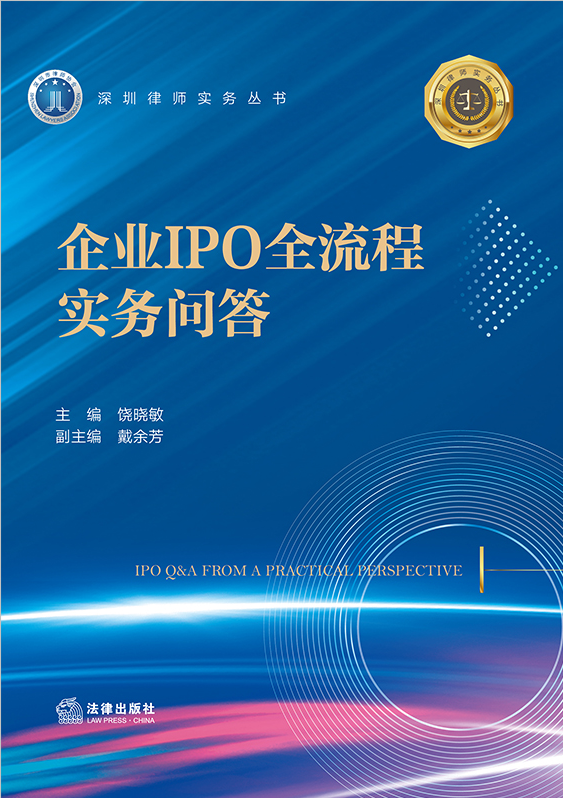 ��I(y��)IPOȫ���̌��Ն���