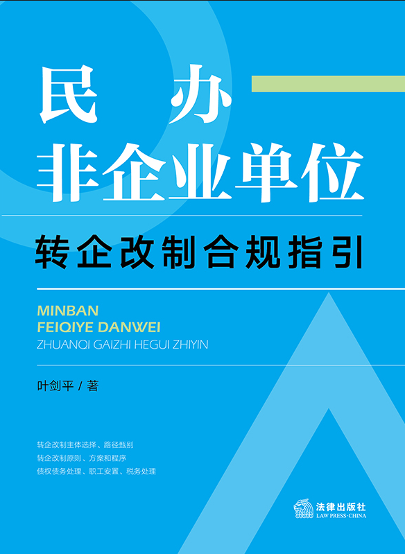 ���k����I(y��)��λ�D����ƺ�Ҏ(gu��)ָ��