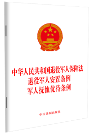 ���A���񹲺͇�����܊�˱��Ϸ�.����܊�˰��×l��.܊�˓��􃞴� 