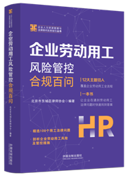 ��I(y��)�ڄ��ù��L�U�ܿغ�Ҏ(gu��)�ن�