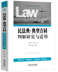 �񷨵�·���ͺ�ͬ�н��о��c�m��