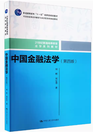 �Ї����ڷ��W�����İ棩��21���o��ͨ�ߵȽ������Wϵ�н̲ģ���ͩ