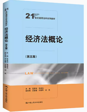 ��������Փ������棩��21���oͨ�÷��Wϵ�н̲ģ�