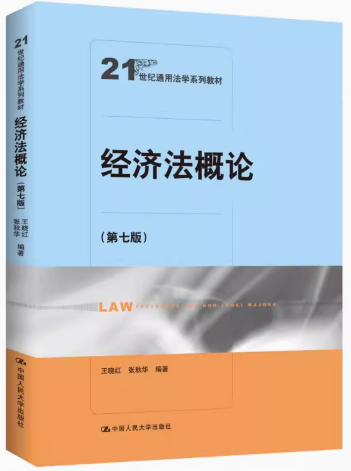 ��������Փ�����߰棩��21���oͨ�÷��Wϵ�н̲ģ�