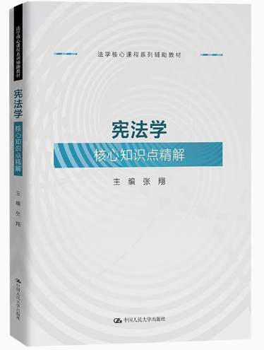 �����W����֪�R�c���⣨���W�����n��ϵ���o���̲ģ�