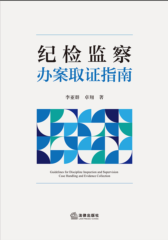 �o�z�O(ji��n)���k��ȡ�Cָ��