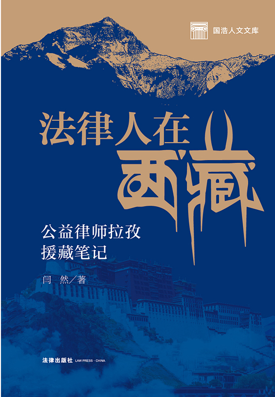 �����������ء��������Ɏ�����Ԯ�عPӛ