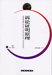 �V�A�C��ԭ��(�V�A�C��(j��)����(sh��))