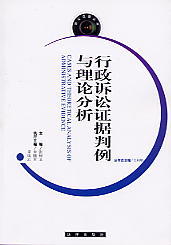 �����V�A�C��(j��)�����c��Փ����(�V�A�C��(j��)����(sh��))