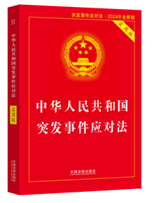 ���A���񹲺͇�ͻ�l�¼������������ð棩