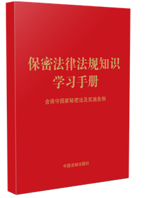 ��64�_�����ܷ��ɷ�Ҏ֪�R�W���փԣ������؇������ܷ�����ʩ�l��