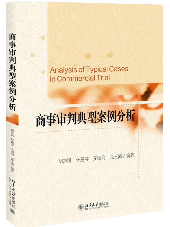 �����е��Ͱ�������