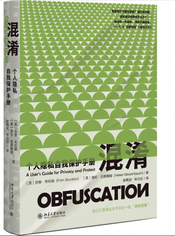 �����������[˽���ұ��o�փ�