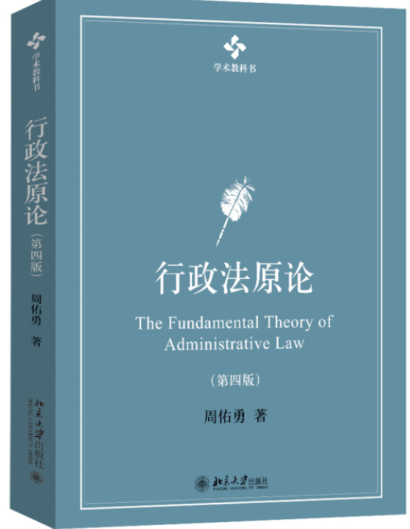 ������ԭՓ�����İ棩