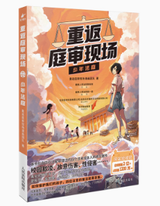 �ط�ͥ���F(xi��n)��·���귨ͥ