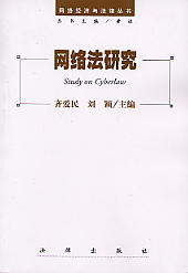 �W�j���о�(�W�j�����c���Ʌ���)