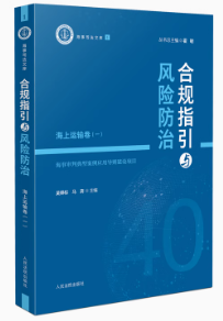 ��Ҏָ���c�L�U���Ρ��������\ݔ����һ��