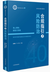 ��Ҏָ���c�L�U���Ρ��������¹ʡ�������ƾ�