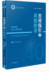 ��Ҏָ���c�L�U���Ρ������T���桢����������ȫ��