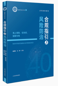 ��Ҏָ���c�L�U���Ρ������ϱ��U�����șࡢ�������