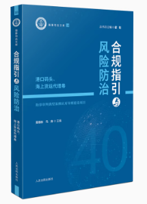 ��Ҏָ���c�L�U���Ρ����ۿڴa�^������؛�\������