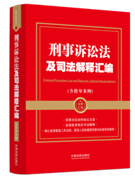 �����ƅR��ϵ�С���2024�꡿�����V�A����˾����ጅR������ָ��������