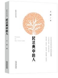 �񷨵��е���