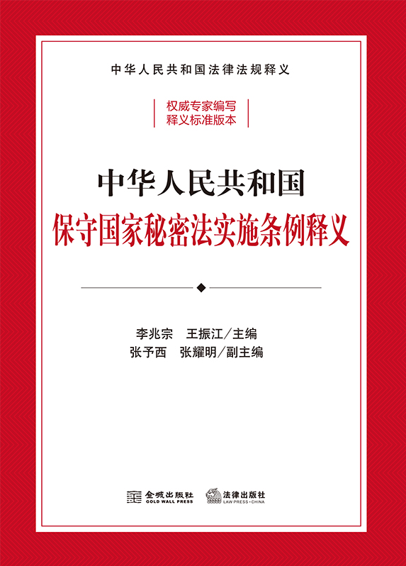 ���A���񹲺͇����؇������ܷ���ʩ�l����x