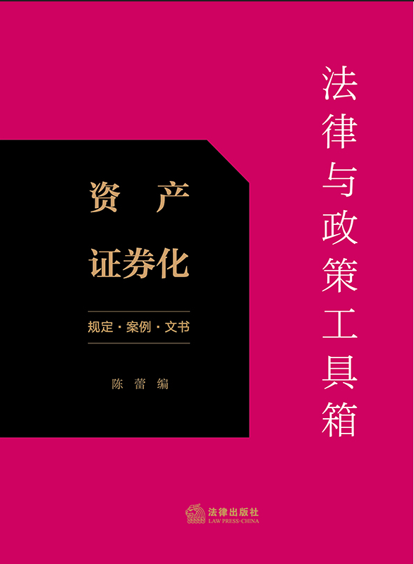 �����c���߹����䣺�Y�a�Cȯ����Ҏ��·����·�ĕ���