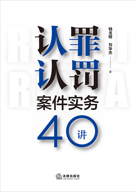 �J���J�P��������40�v