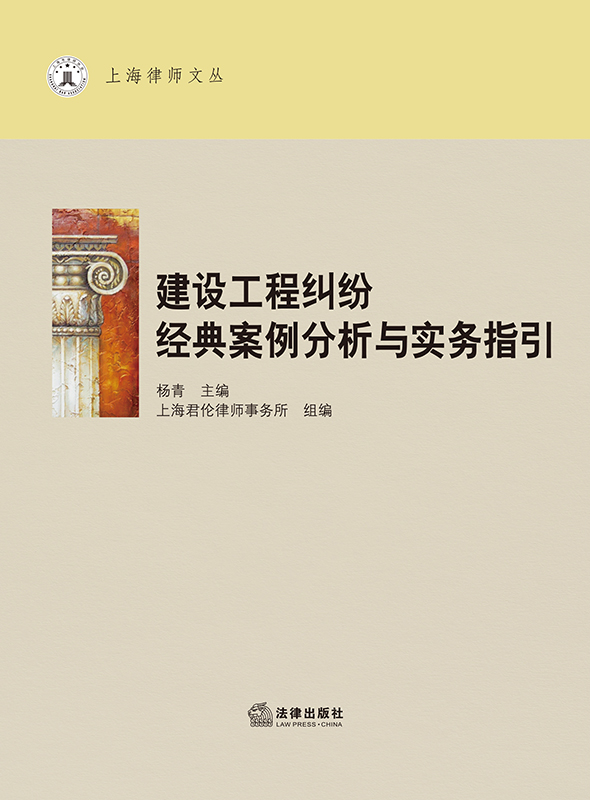 ���O(sh��)���̼m����(j��ng)�䰸�������c����(w��)ָ��