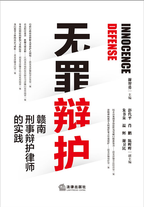 �o���q�o�����M�������q�o�Ɏ��Č��`