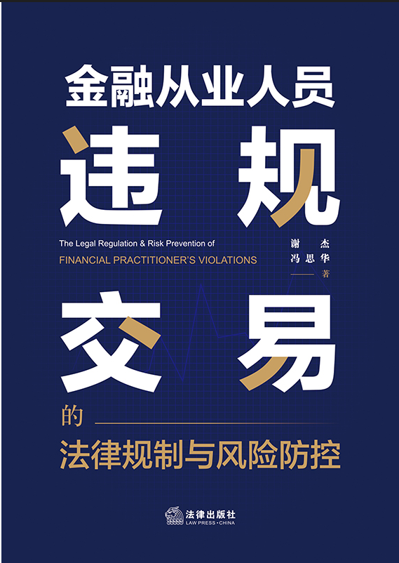 ���ڏĘI(y��)�ˆT�`Ҏ(gu��)���׵ķ���Ҏ(gu��)���c�L�U����