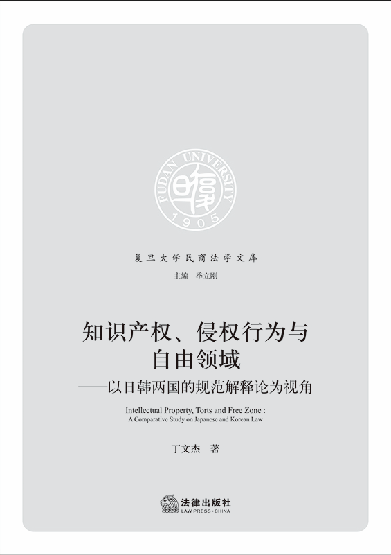 ֪�R�a�ࡢ�֙��О��c�����I��