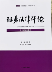 �Cȯ�����u(p��ng)Փ��2024�����