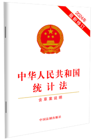 ���A���񹲺͇��yӋ��(2024��������ӆ)�����ݰ��f����