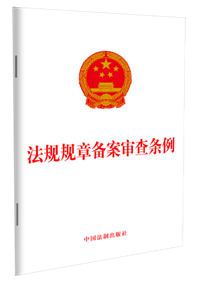 ��ҎҎ�䰸����l��