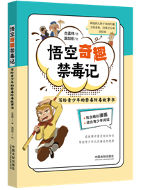 �����Ȥ����ӛ