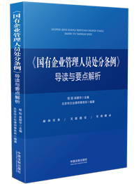 ��������I�����ˆT̎�֗l�������x�cҪ�c����