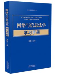 �W�j�c��Ϣ���W�W���փ�