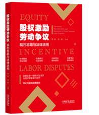 �ə༤��ڄӠ��h����˼·�c�����m��