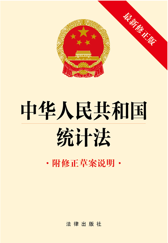 ���A���񹲺͇��yӋ��