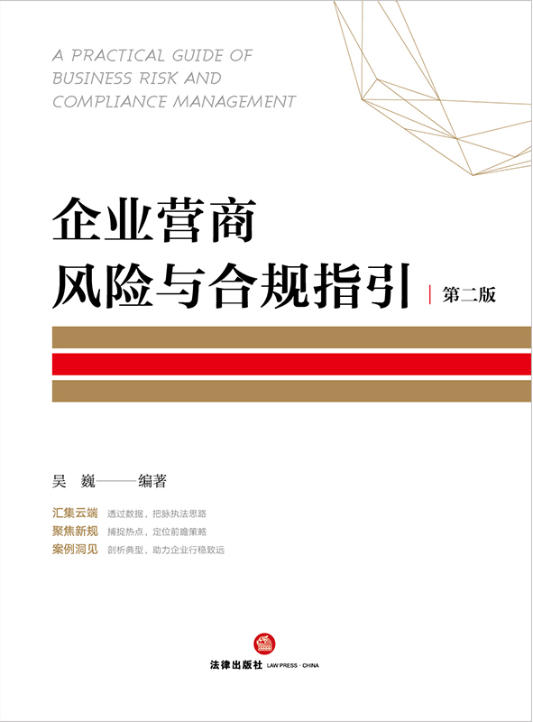 ��I(y��)�I���L�U�c��Ҏ(gu��)ָ�����ڶ��棩