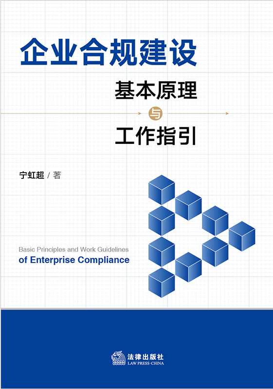 ��I(y��)��Ҏ(gu��)���O����ԭ���c����ָ��