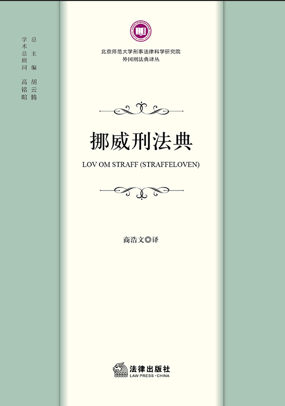 Ų���̷���