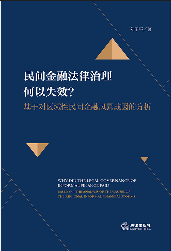 ���g���ڷ�����������ʧЧ���������ڌ�(du��)�^(q��)�������g�����L(f��ng)�������