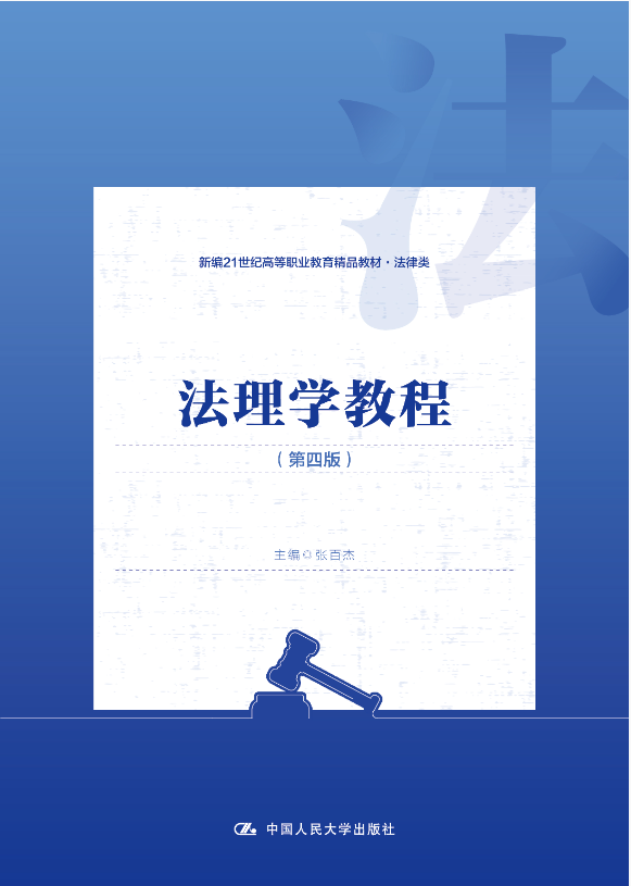 ����W(xu��)�̳̣����İ棩���¾�21���o(j��)�ߵ��I(y��)������Ʒ�̲�·���ɔU(ku��)