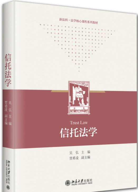 ���з��W(xu��)