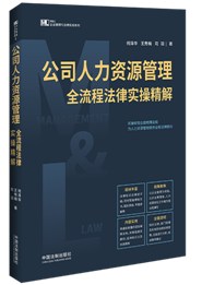 ��˾�����YԴ����ȫ���̷��Ɍ��پ��⡾M&L