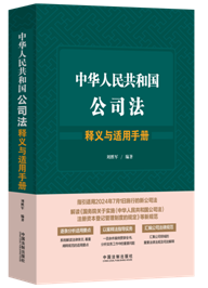 ���A���񹲺͇���˾����x�c�m���փ�